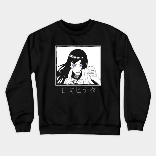 Hinata sweatshirt online